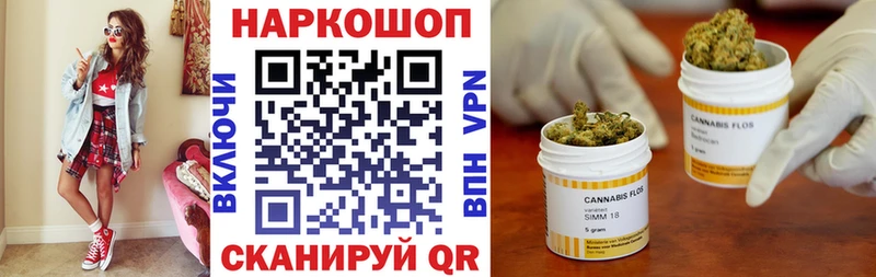 Магазин наркотиков Арск ГАШИШ  Кетамин  МЕГА ССЫЛКА  A-PVP  Амфетамин  Меф мяу мяу 
