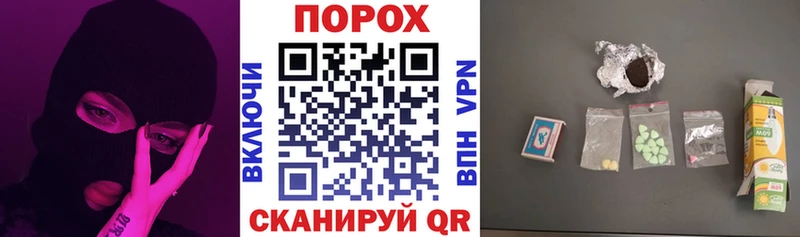 АМФ Premium  Арск 