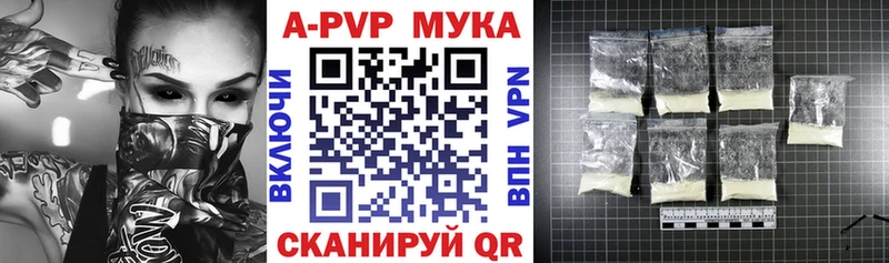 OMG как зайти  Арск  площадка телеграм  купить наркоту  A-PVP крисы CK 