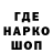 APVP кристаллы Alonka Kyrian