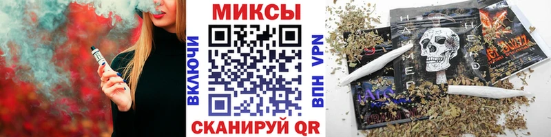 купить наркоту  кракен   БУТИРАТ оксибутират  Арск 