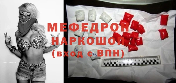 марки nbome Армянск