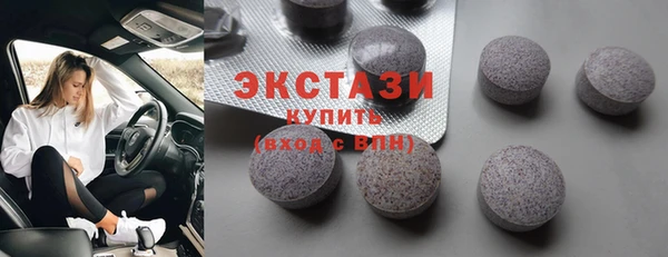 PSILOCYBIN Арсеньев