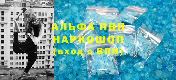 PSILOCYBIN Арсеньев