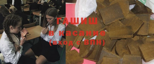 МДМА Алексеевка