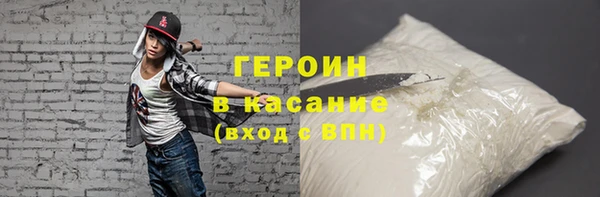 PSILOCYBIN Арсеньев