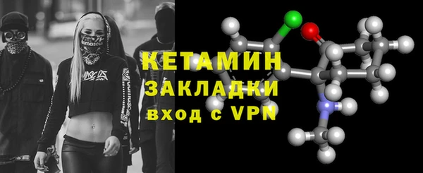 марки nbome Армянск