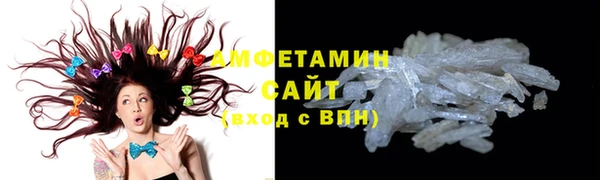 марки nbome Алзамай