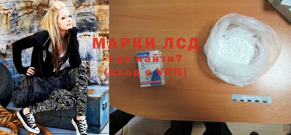 PSILOCYBIN Арсеньев
