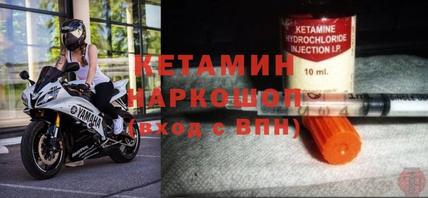 марки nbome Армянск