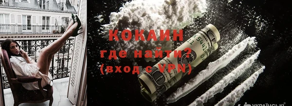 кристаллы Аркадак