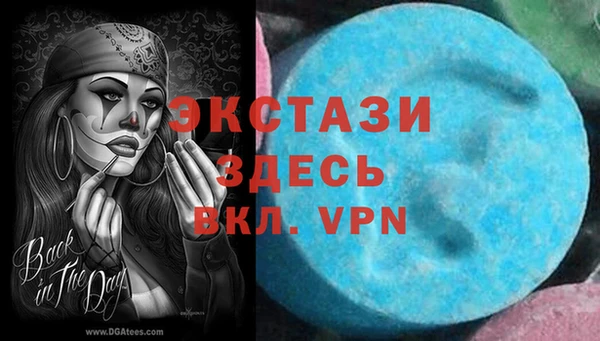 PSILOCYBIN Арсеньев