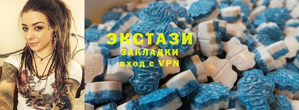 бошки Алексин