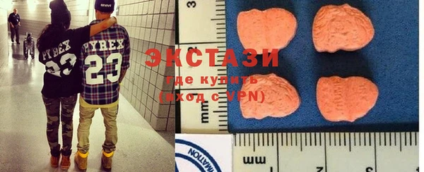 кристаллы Аркадак