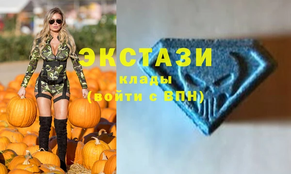марки nbome Армянск