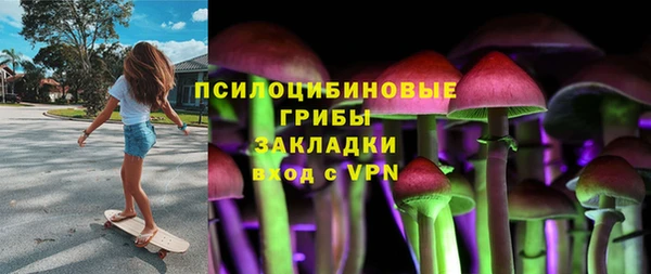 кристаллы Аркадак