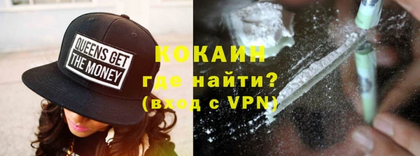 марки nbome Армянск