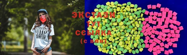 марки nbome Армянск